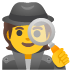 🕵️