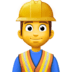 👷‍♂️